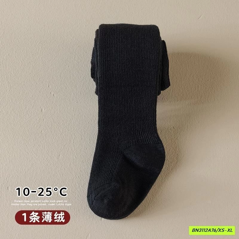 QUẦN TẤT LÓT LÔNG NHUNG