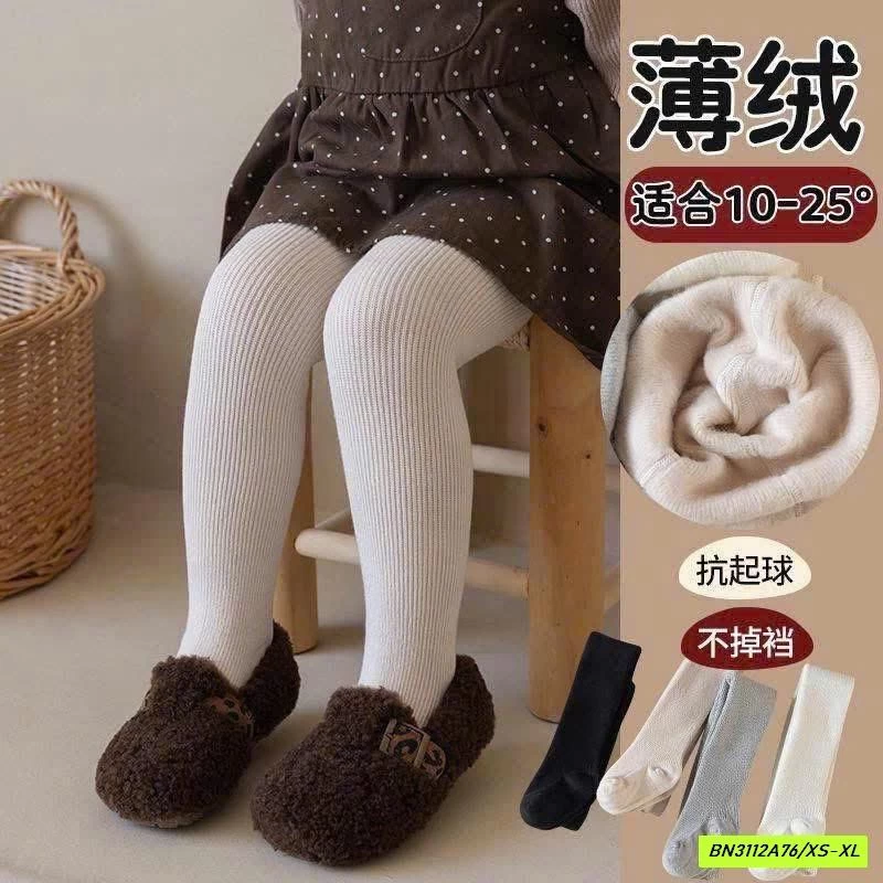 QUẦN TẤT LÓT LÔNG NHUNG