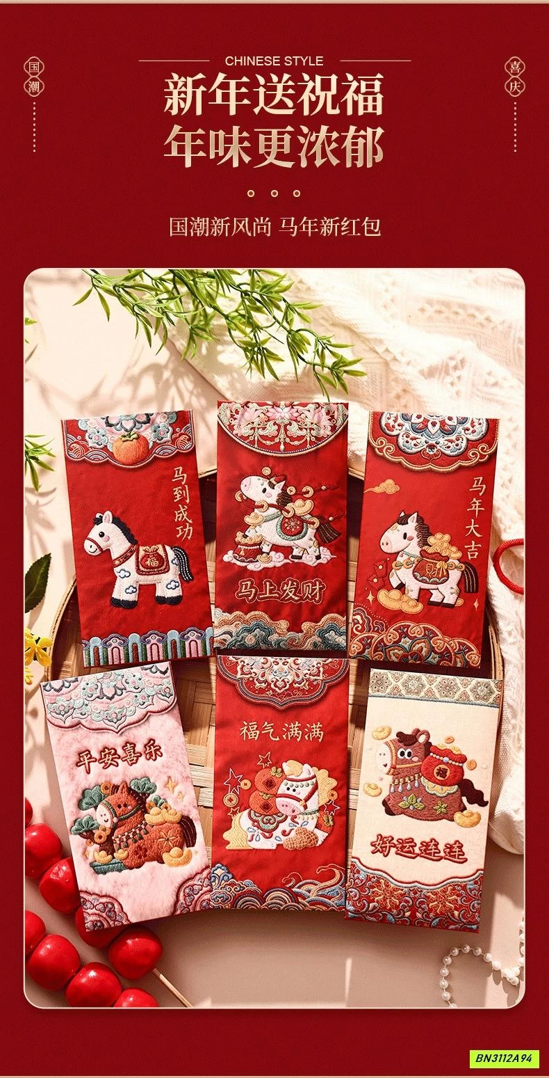 SÉT 30 LÌ XÌ NGỰA 3D