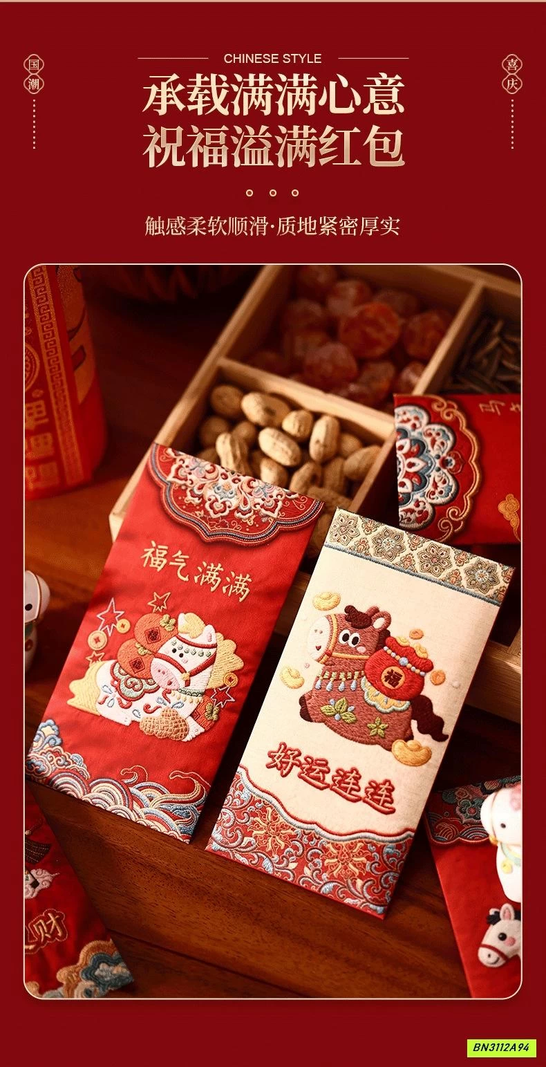 SÉT 30 LÌ XÌ NGỰA 3D