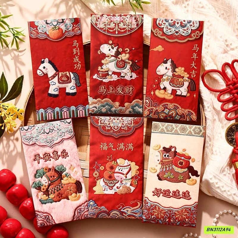 SÉT 30 LÌ XÌ NGỰA 3D