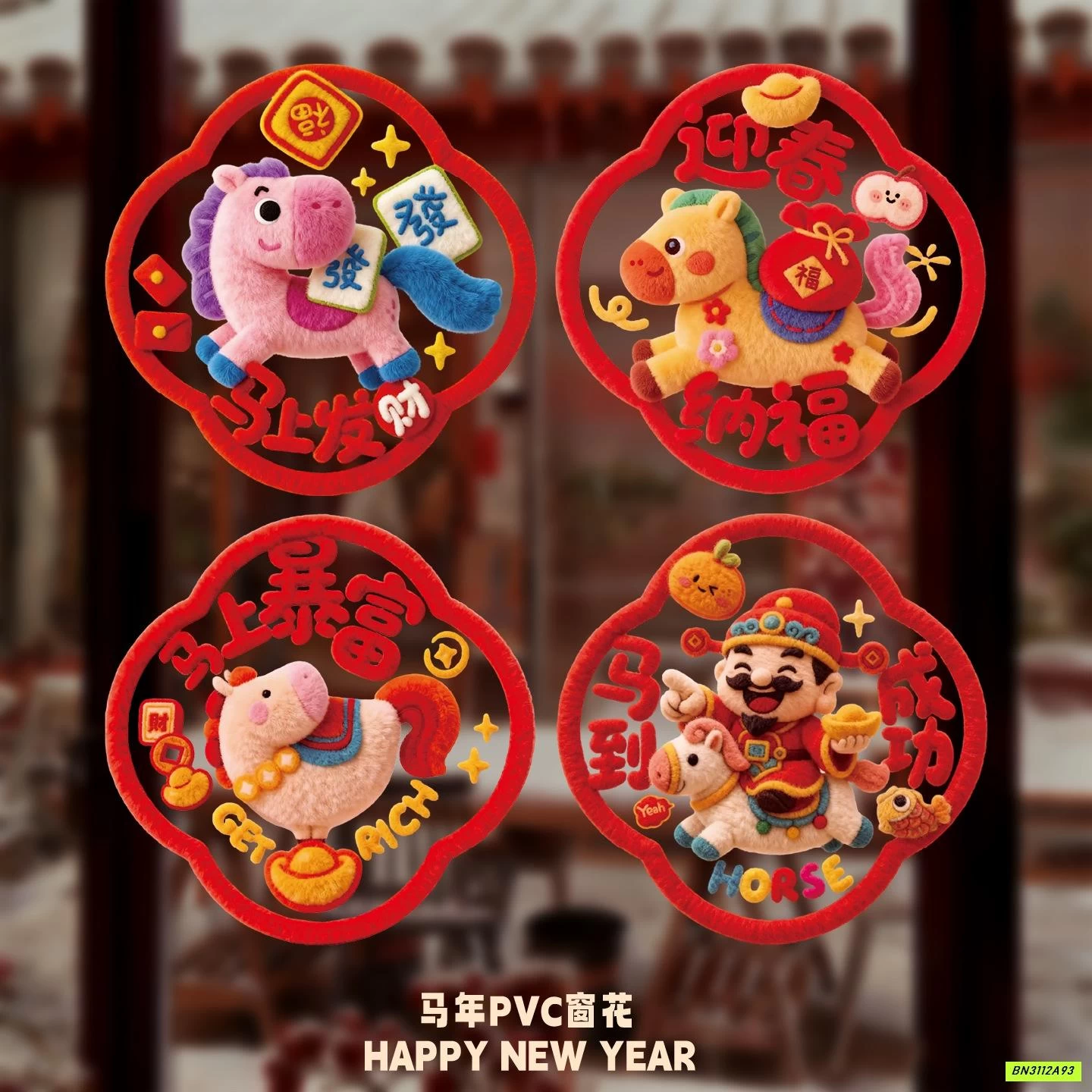 HÌNH DÁN CỬA 3D NGỰA MÃ ĐÁO THÀNH CÔNG