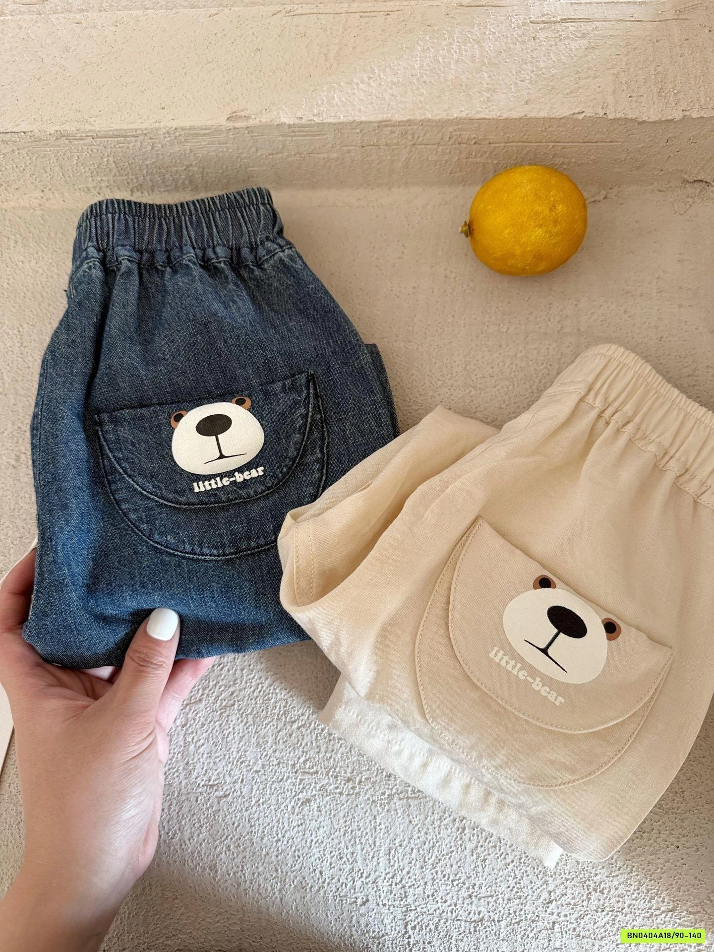 QUẦN SUÔNG TÚI GẤU MMGGBABY