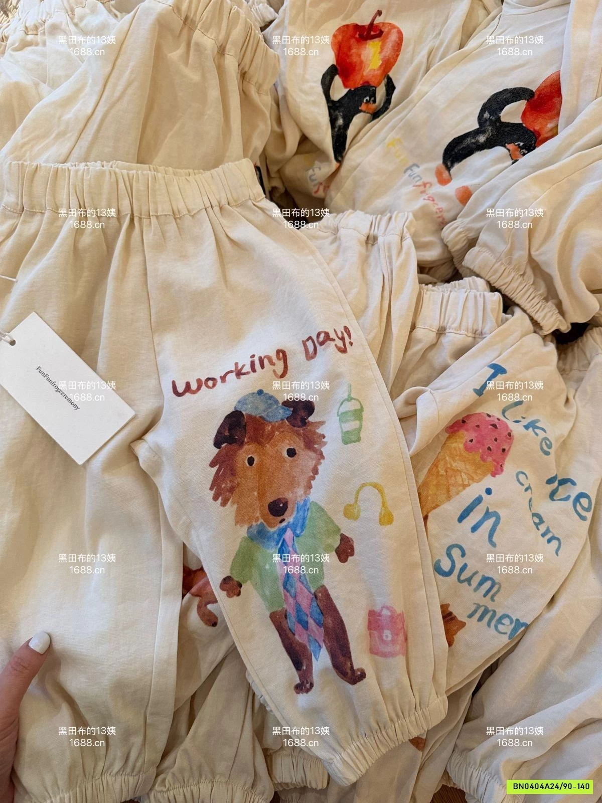 QUẦN BOOM ĐŨI CHỐNG MUỖI MMGGBABY