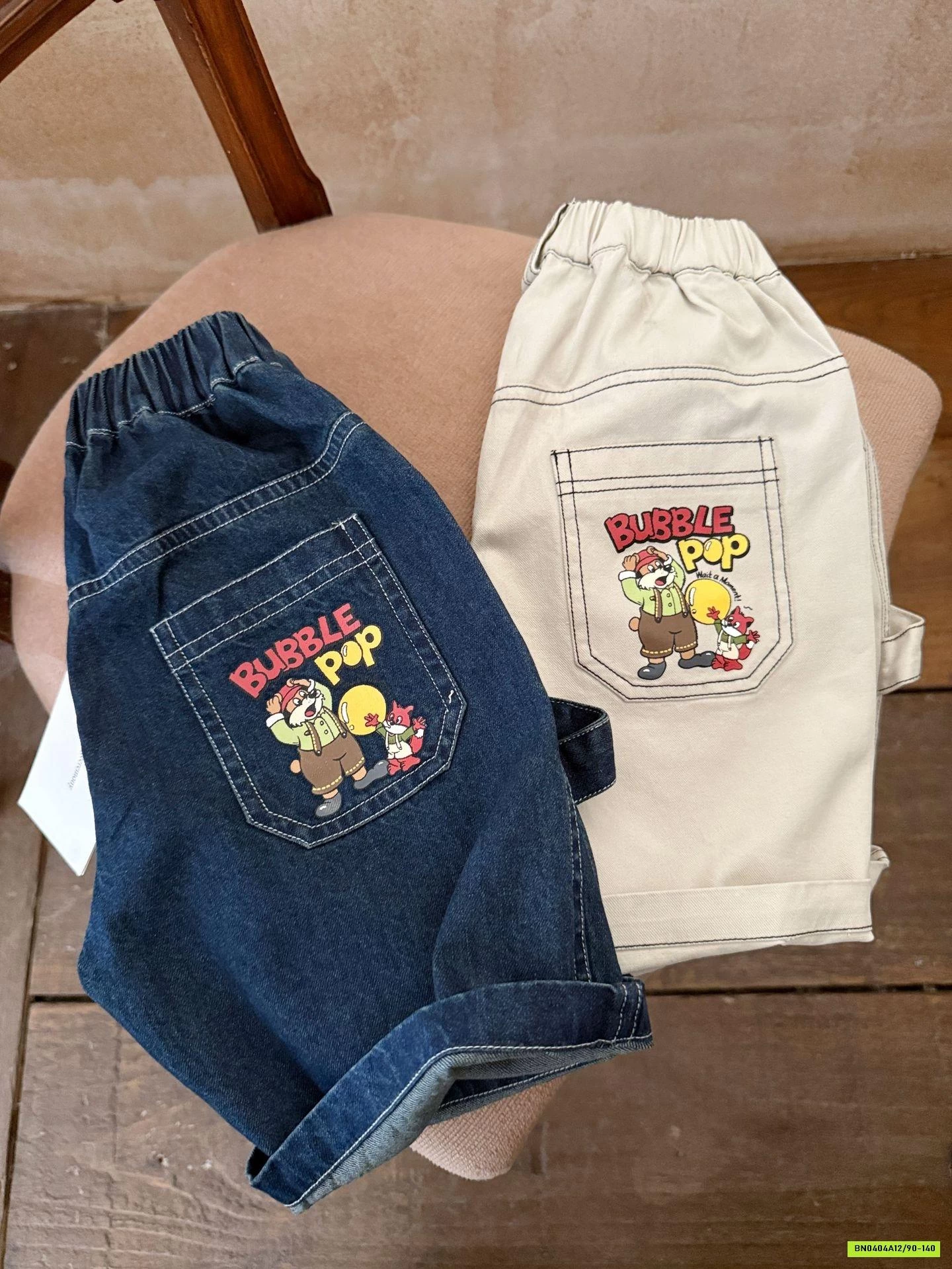 SHORT JEANS CHỈ NỔI MMGGBABY