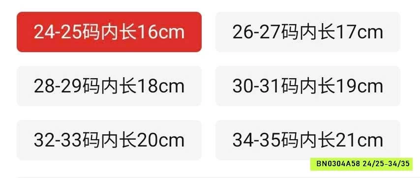 DÉP CROCS BÉ GÁI HOẠT HÌNH