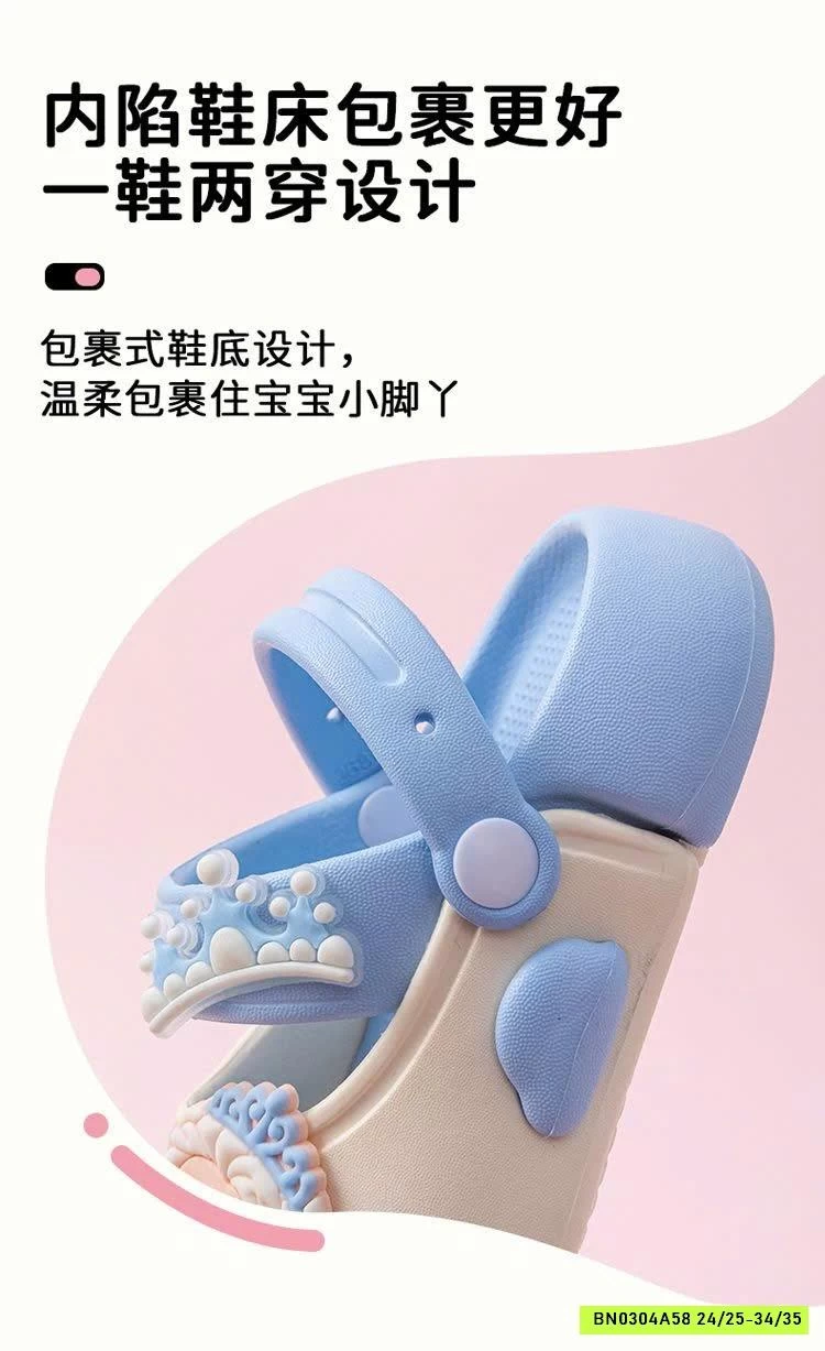 DÉP CROCS BÉ GÁI HOẠT HÌNH