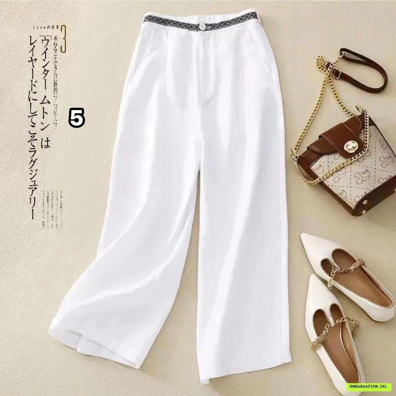 QUẦN ĐŨI THÔ SIÊU MỀM