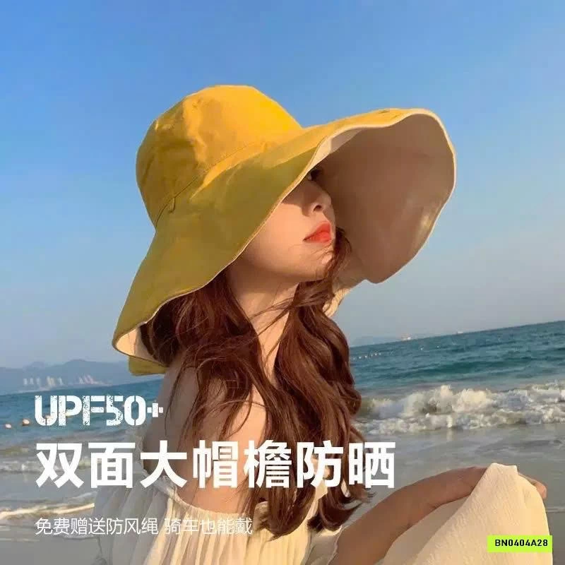 MŨ CHỐNG NẮNG NỮ VÀNH RỘNG 2 MẶT