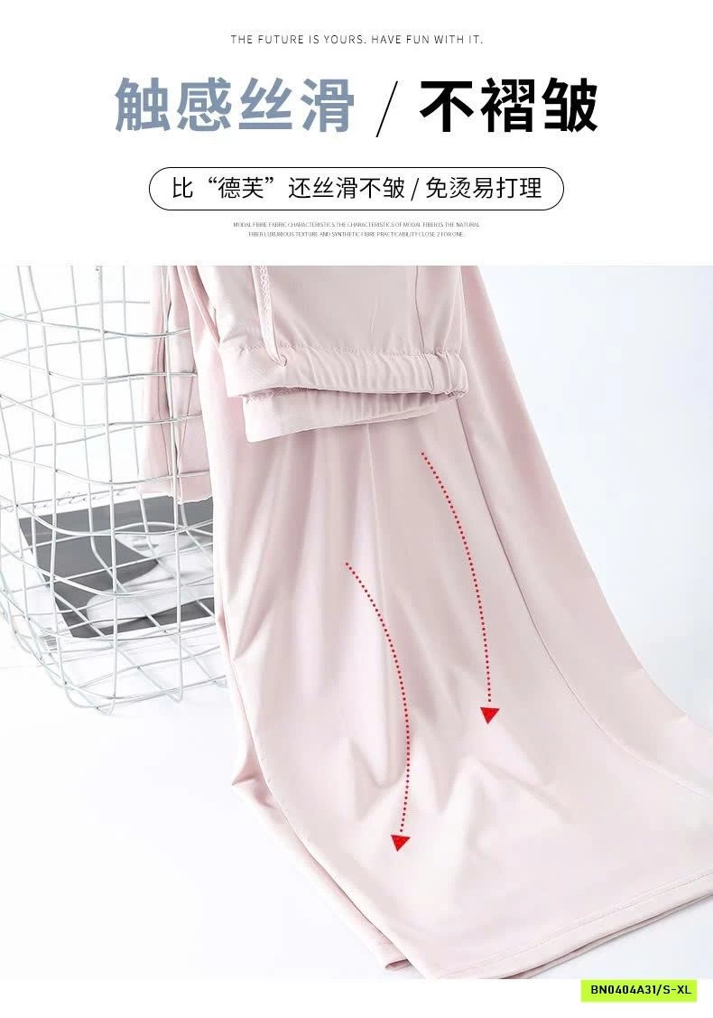 QUẦN ỐNG RỘNG LULU