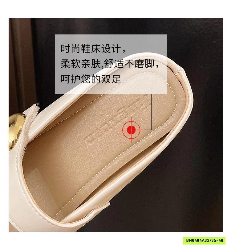 SỤC PU ĐẾ BỆT