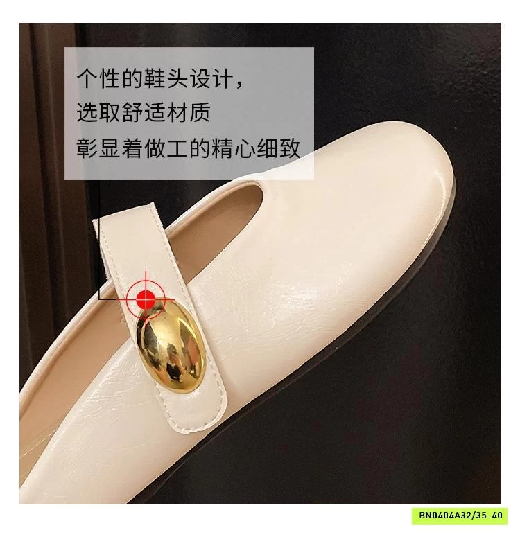 SỤC PU ĐẾ BỆT