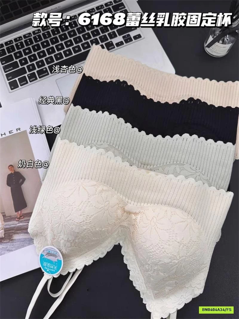 ÁO LÓT PHỐI REN HOA CHO NỮ