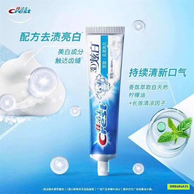 SET 10 TUÝP KEM ĐÁNH RĂNG CREST