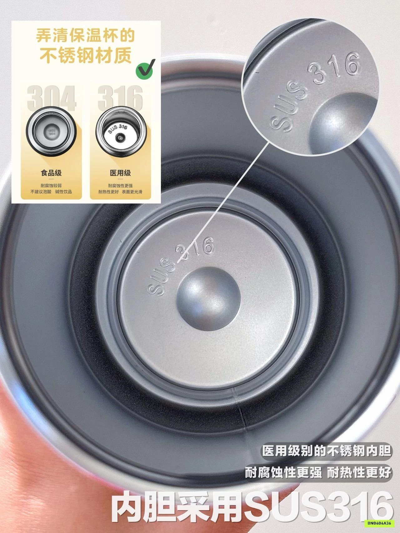 CỐC GIỮ NHIỆT HOA HỒNG