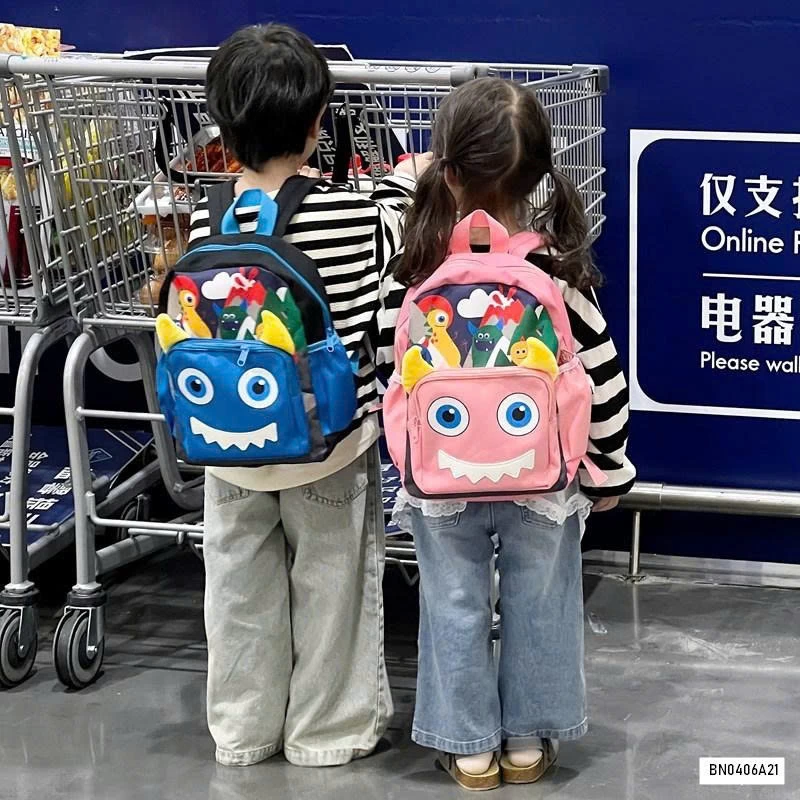 BALO TIỂU HỌC CHIM CÚ MÈO