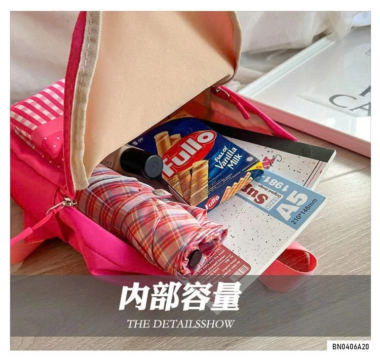 BALO TIỂU HỌC BABIBER