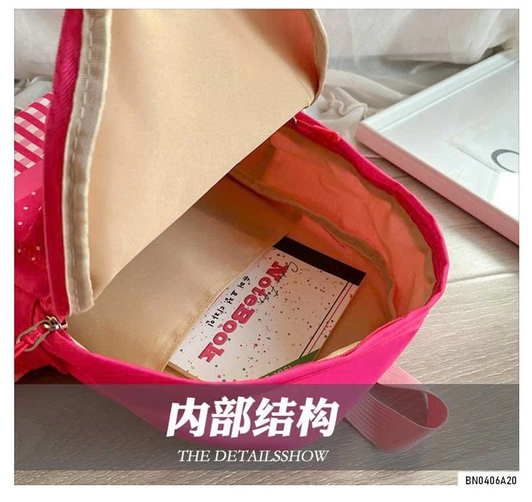 BALO TIỂU HỌC BABIBER