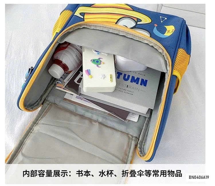 BALO TIỂU HỌC  PHI HÀNH GIA