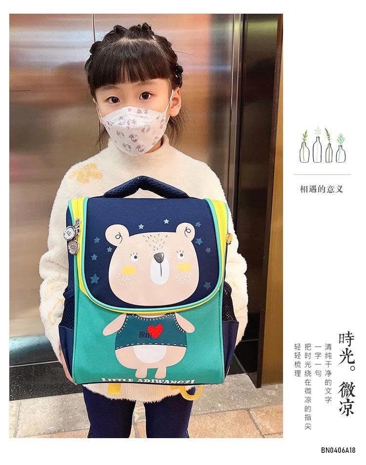 BALO TIỂU HỌC THÚ CƯNG