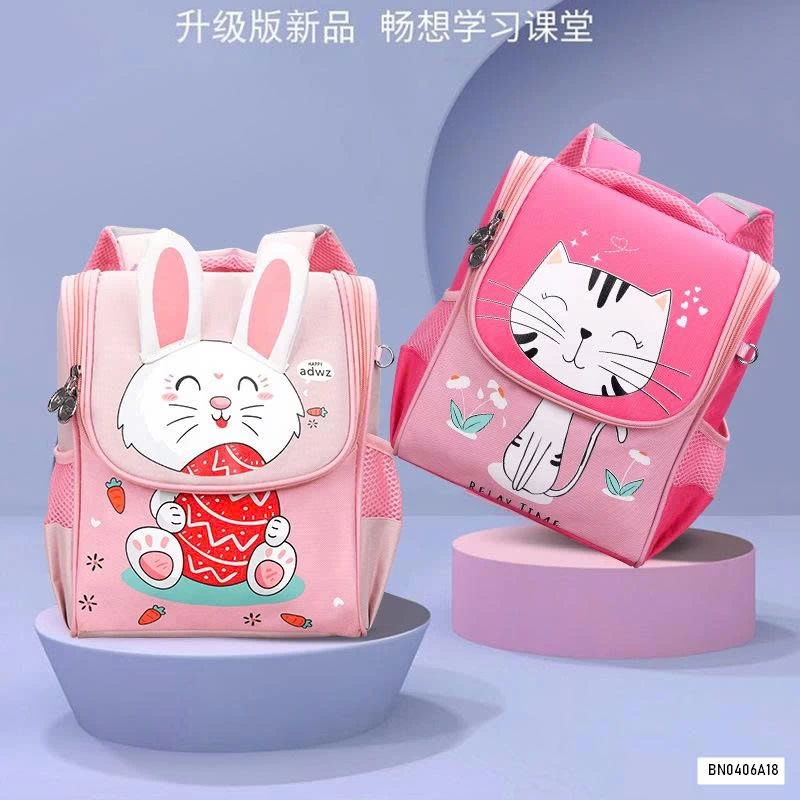 BALO TIỂU HỌC THÚ CƯNG