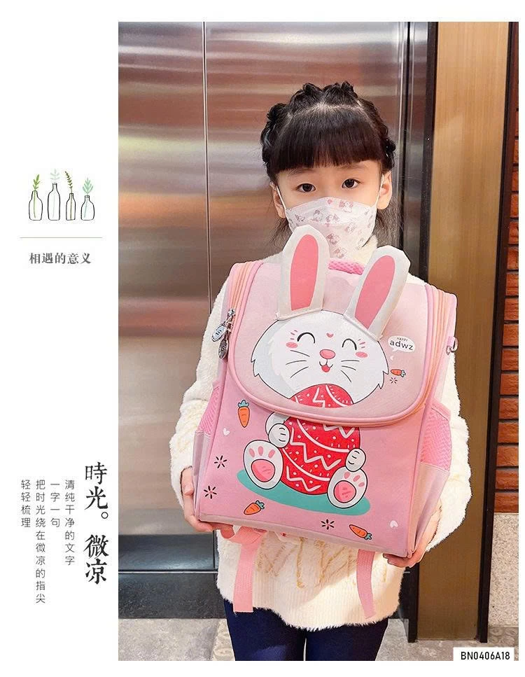 BALO TIỂU HỌC THÚ CƯNG