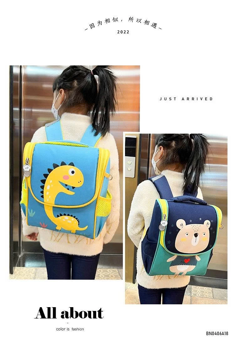 BALO TIỂU HỌC THÚ CƯNG