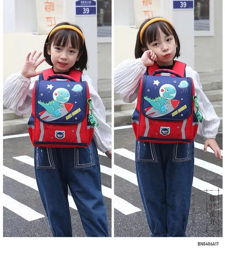 BALO TIỂU HỌC KHỦNG LONG PONY