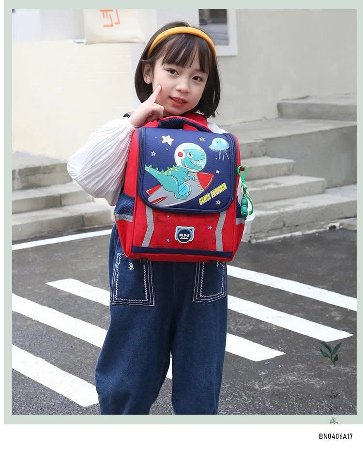 BALO TIỂU HỌC KHỦNG LONG PONY