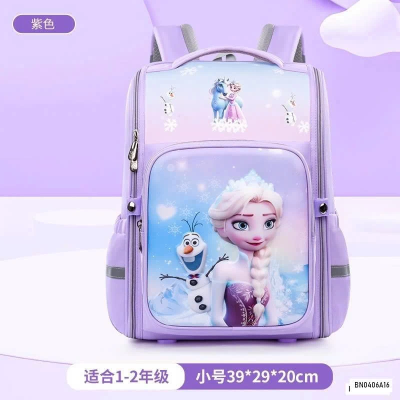 BALO CỐNG GÙ KUROMI-SIÊU NHÂN