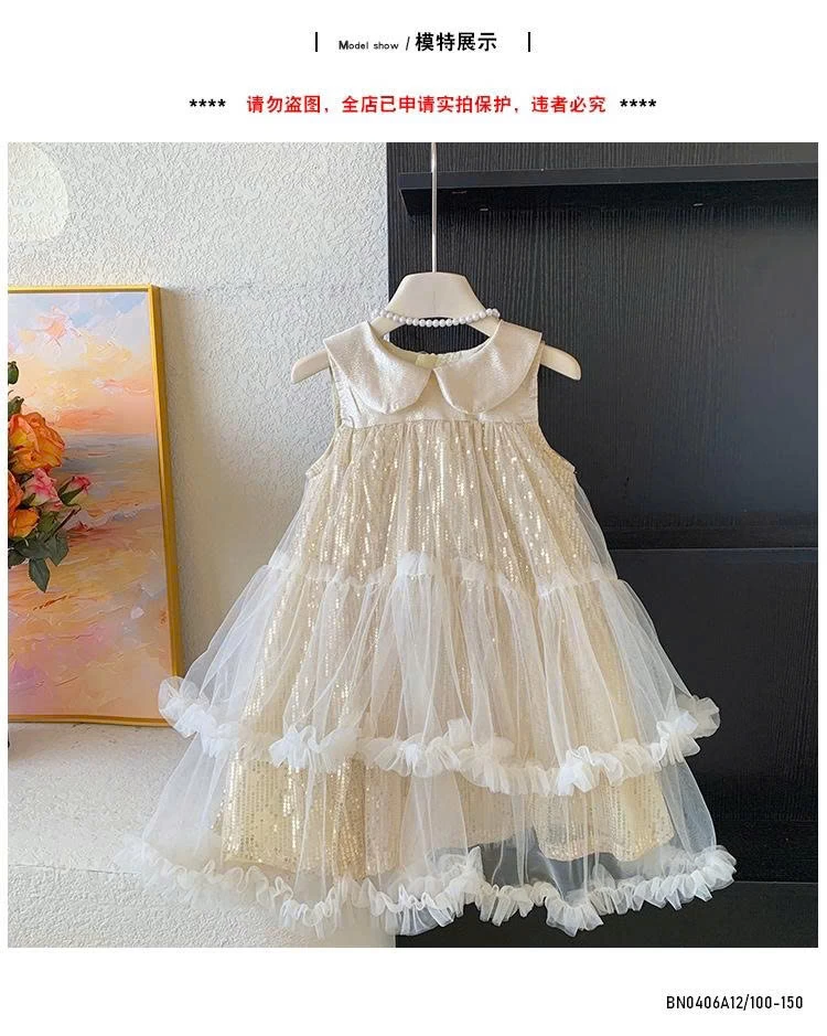 ĐẦM VOAN CÔNG CHÚA CỔ SEN