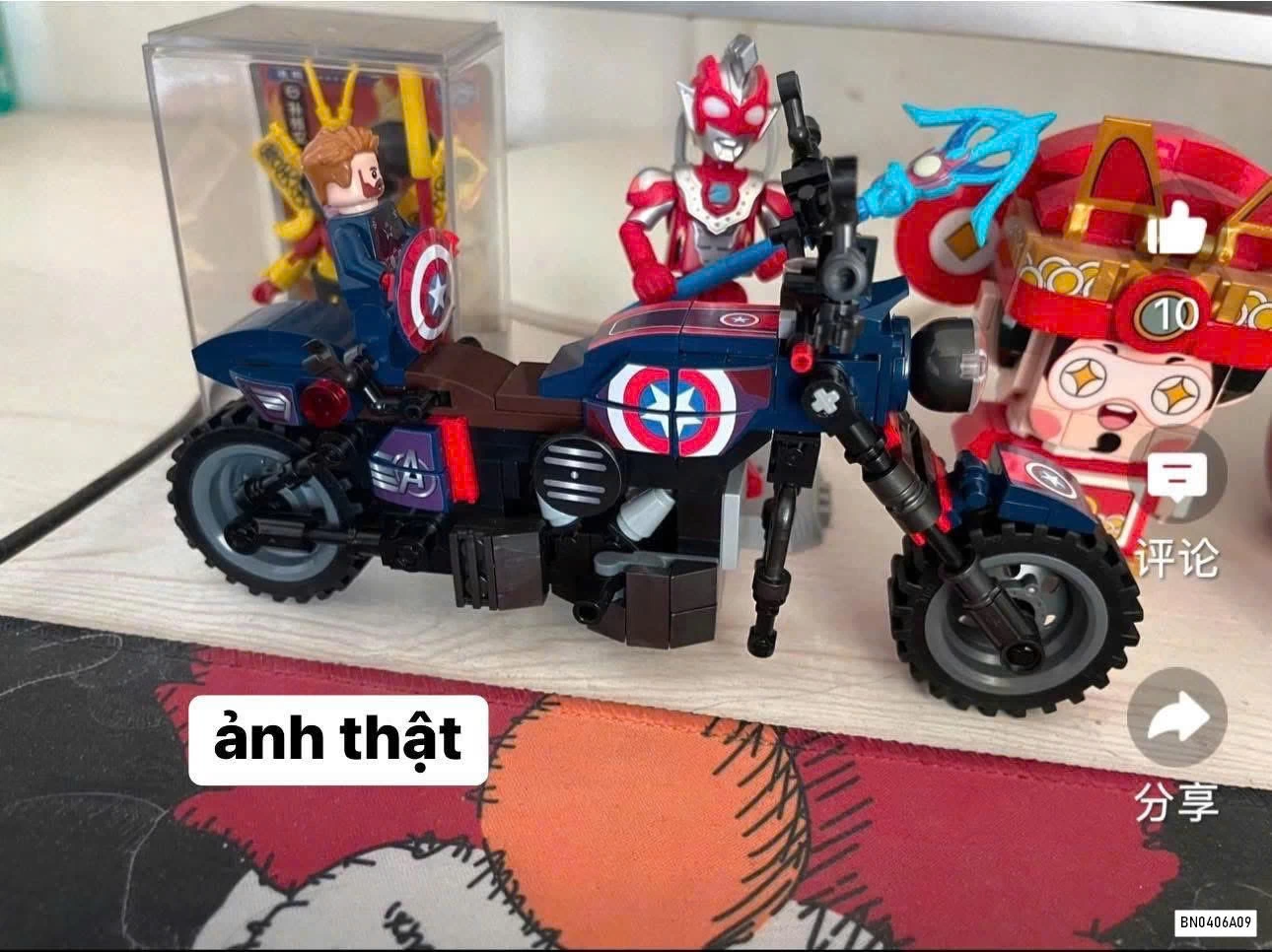 LEGO MOTO