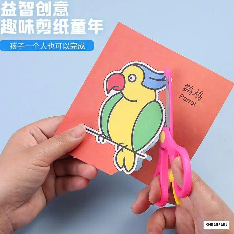 COMBO 4 CUỐN CẮT DÁN CHO BÉ