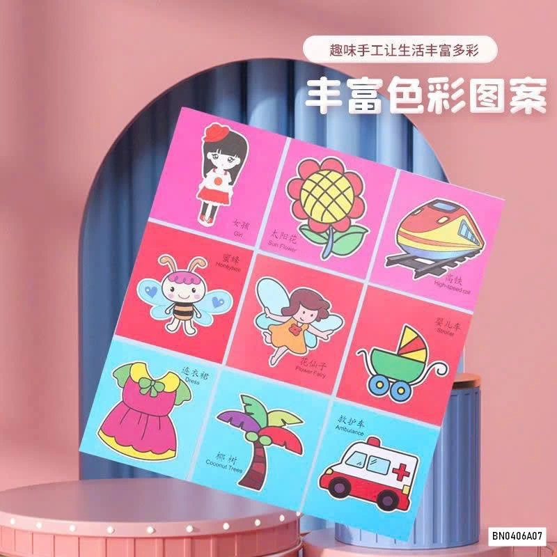 COMBO 4 CUỐN CẮT DÁN CHO BÉ