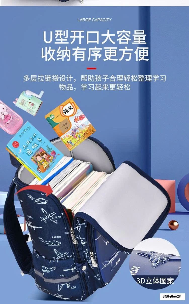 BALO  CHỐNG GÙ VŨ TRỤ