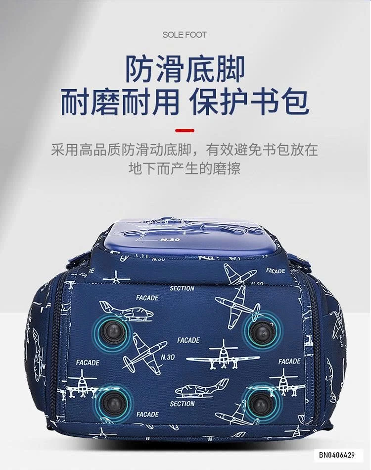 BALO  CHỐNG GÙ VŨ TRỤ