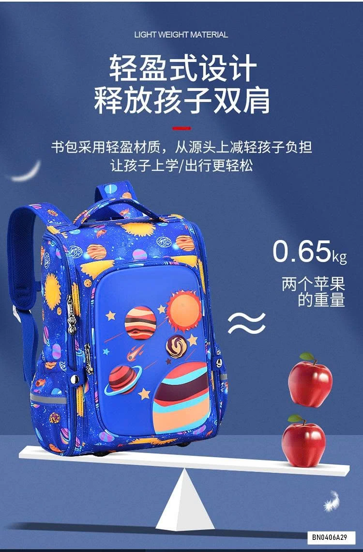 BALO  CHỐNG GÙ VŨ TRỤ