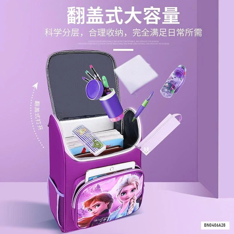 BALO ELSA SIÊU NHÂN