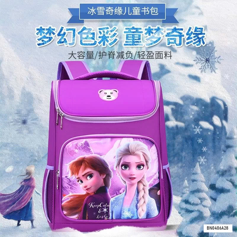 BALO ELSA SIÊU NHÂN