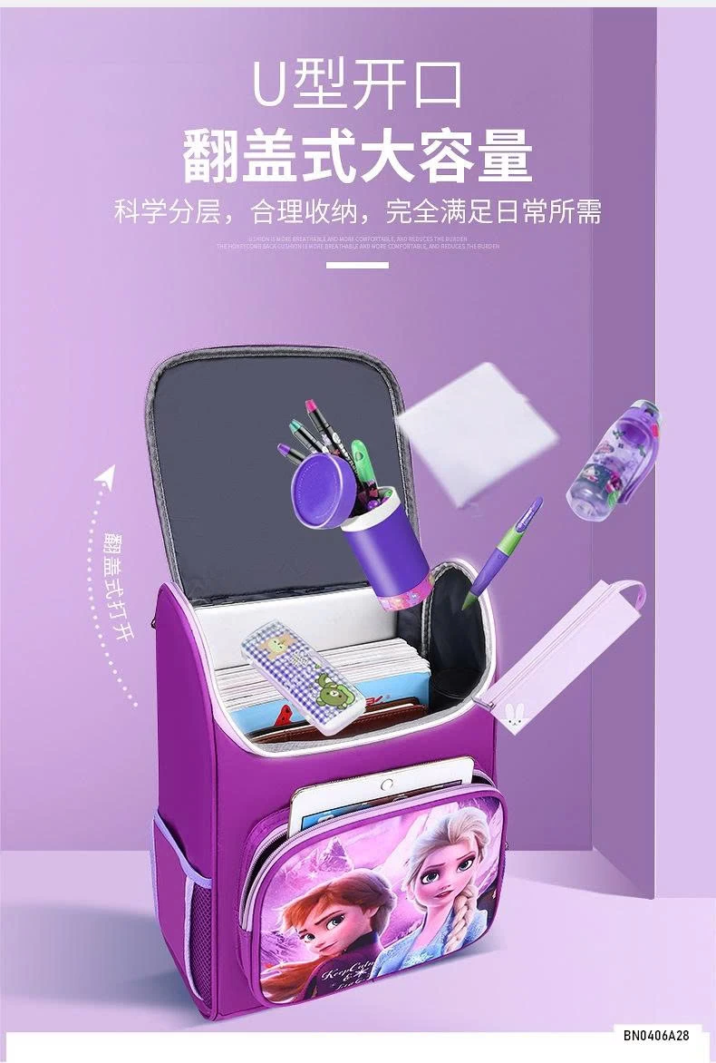 BALO ELSA SIÊU NHÂN