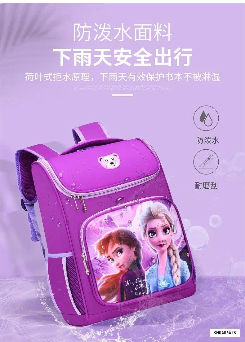 BALO ELSA SIÊU NHÂN