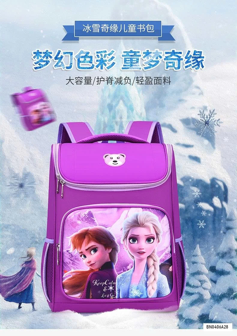 BALO ELSA SIÊU NHÂN