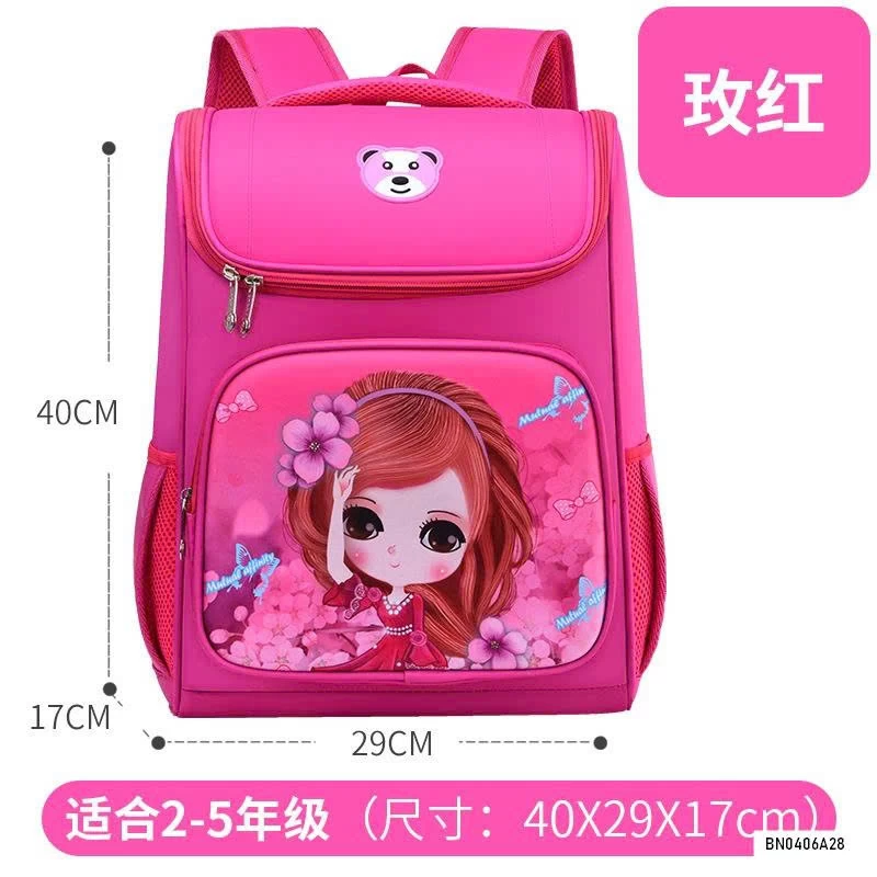 BALO ELSA SIÊU NHÂN