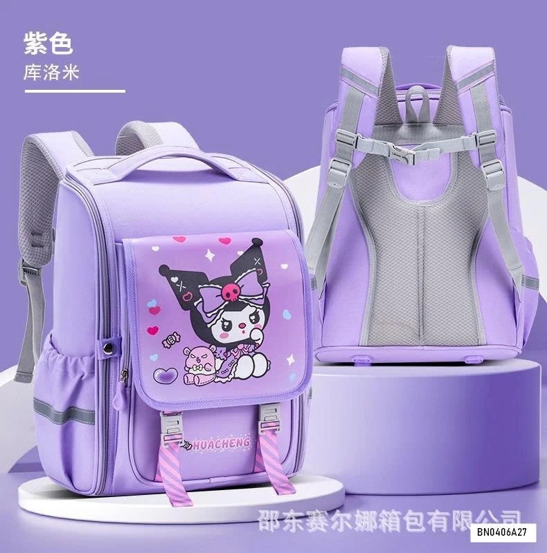 BALO CHỐNG GÙ HOẠT HÌNH