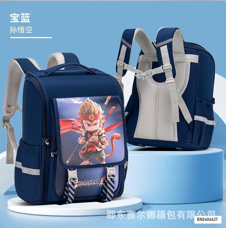 BALO CHỐNG GÙ HOẠT HÌNH