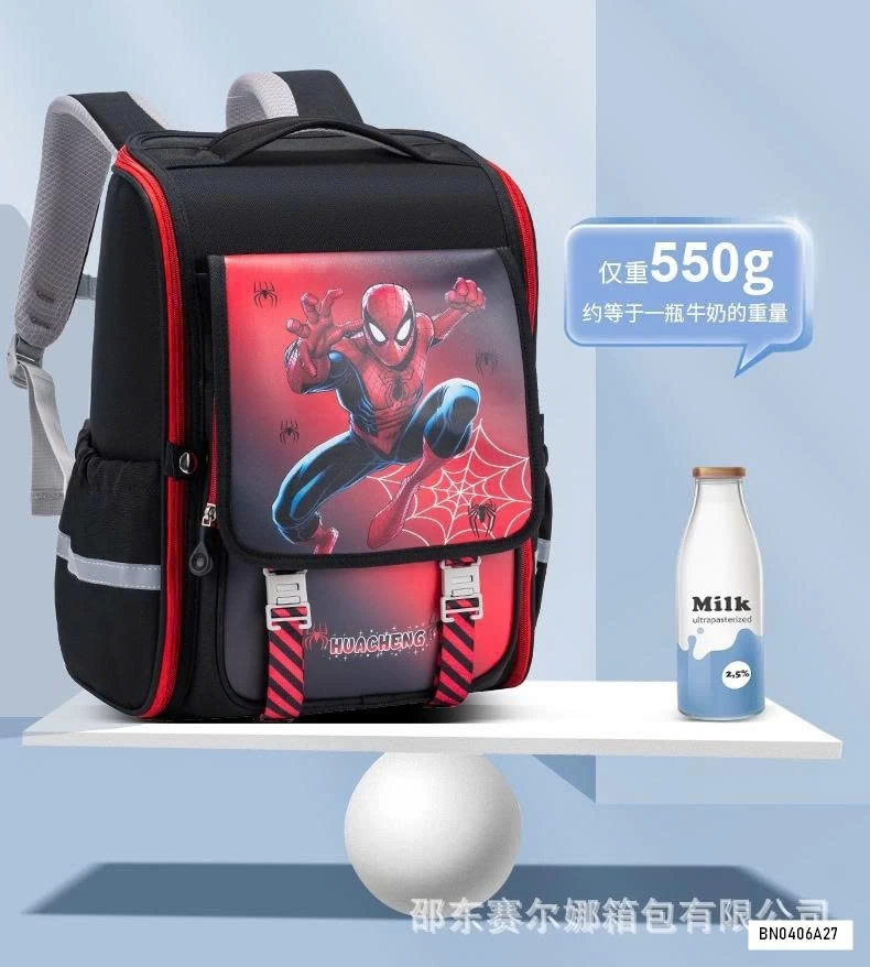 BALO CHỐNG GÙ HOẠT HÌNH