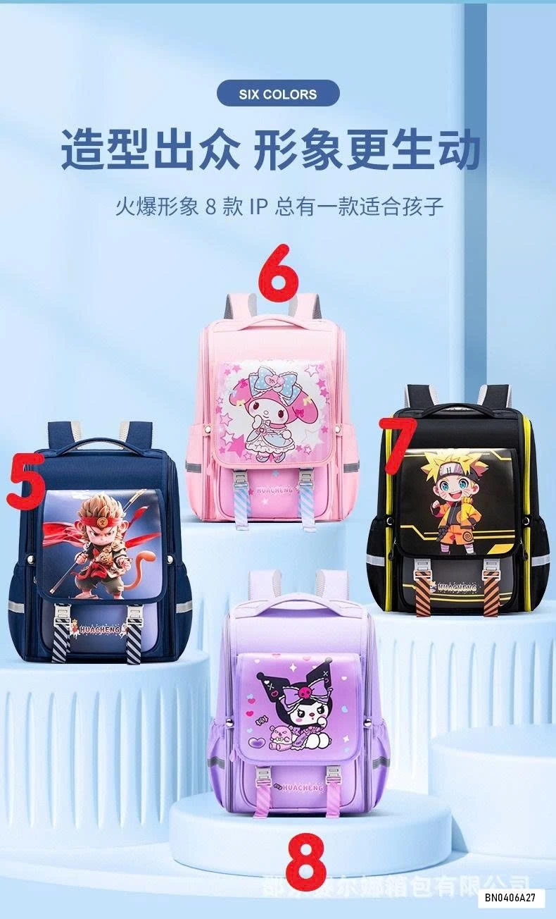 BALO CHỐNG GÙ HOẠT HÌNH