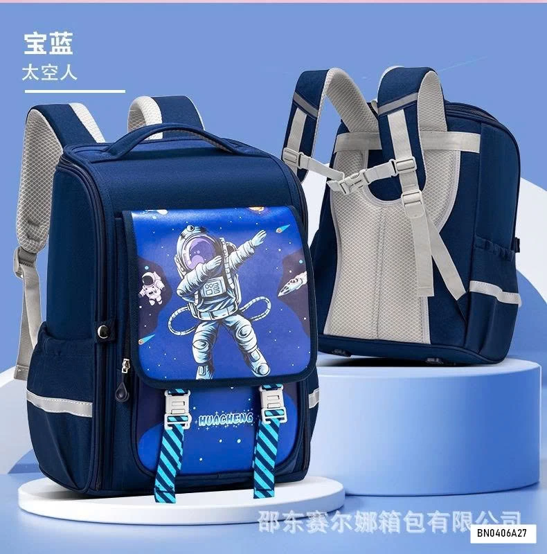 BALO CHỐNG GÙ HOẠT HÌNH