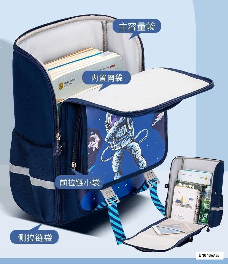 BALO CHỐNG GÙ HOẠT HÌNH