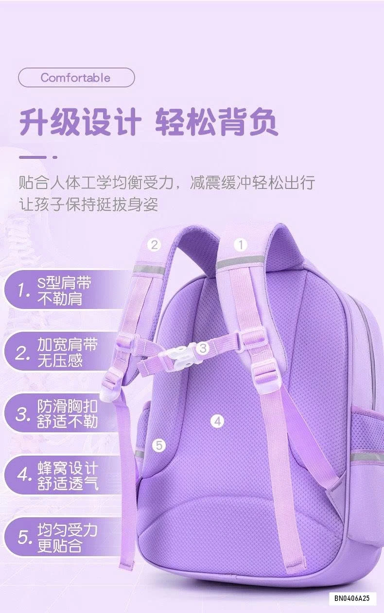 BALO DỄ THƯƠNG KÈM MÓC